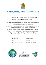 迪尔玛碳中性证书
